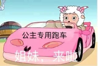 😄 emoji 煤球球 Telegram sticker 19 of 120