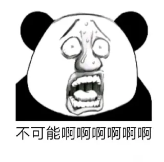 Sticker from 瓦里斯
