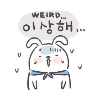 🐰 emoji Blue-Scarfed Bunny Days in Korean @taiwanesestickers Telegram sticker 15 of 40