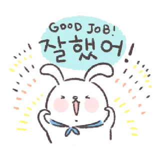 🐰 emoji Blue-Scarfed Bunny Days in Korean @taiwanesestickers Telegram sticker 20 of 40