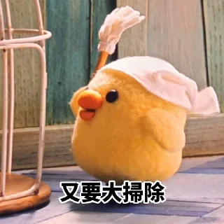 Sticker from 咕咕雞1