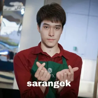 🤣 emoji NANI MEME @kokorenal Telegram sticker 11 of 24