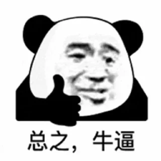 👍 emoji KKK.bet 最佳体育博彩 Telegram sticker 24 of 95