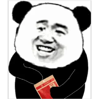 🤩 emoji 世界杯55%返佣⚽️ @zongjian Telegram sticker 19 of 48