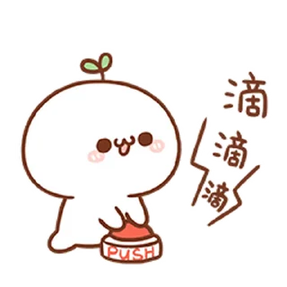 😊 emoji ᯤ @MaximXStickers Telegram sticker 10 of 24