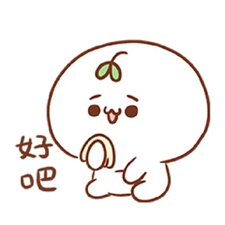😊 emoji ᯤ @MaximXStickers Telegram sticker 5 of 24