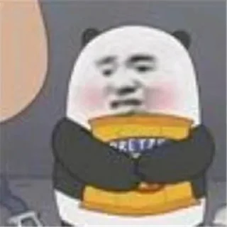❤️ emoji 婷婷的宝藏小屋 Telegram sticker 17 of 111