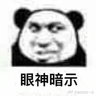 😲 emoji 风行隐形富豪交流群 @fengxing6666 Telegram sticker 10 of 120