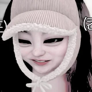 👒 emoji ૮₍ YEJI ₎ა @lesyeuxdee @stikeryejiu Telegram sticker 17 of 25