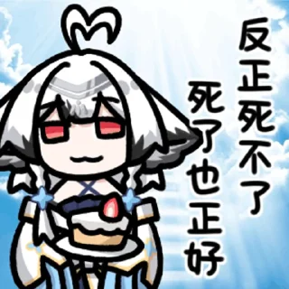 🚫 emoji 小小不是猫 @zhaxia_cn Telegram sticker 13 of 16