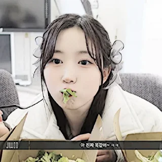 🍼 emoji ᡕᠵ᠊ᡃ່࡚ࠢ࠘ ⸝່ࠡࠣ᠊߯᠆ࠣ࠘ᡁࠣ࠘᠊᠊ࠢ࠘𐡏 @haewonstiker ! ˖ Telegram sticker 21 of 36