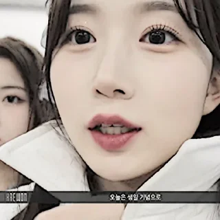 🍼 emoji ᡕᠵ᠊ᡃ່࡚ࠢ࠘ ⸝່ࠡࠣ᠊߯᠆ࠣ࠘ᡁࠣ࠘᠊᠊ࠢ࠘𐡏 @haewonstiker ! ˖ Telegram sticker 9 of 36