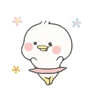 💃 emoji 小鸭皮卡-@gymmystick Telegram sticker 7 of 28