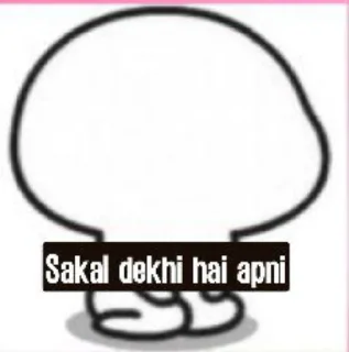 😟 emoji Chandan 🙃 Telegram sticker 15 of 48