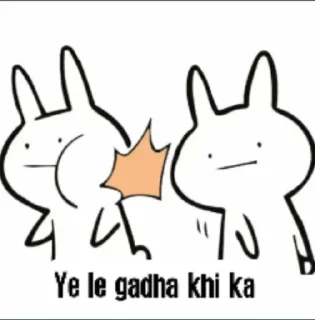 🤨 emoji Chandan 🙃 Telegram sticker 24 of 48