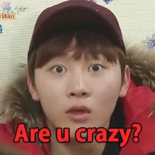 😟 emoji svt weibo memes Telegram sticker 23 of 120