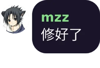 🤔 emoji v2rayA - fellows Telegram sticker 7 of 29