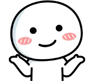 🤡 emoji Cute Duduu 5 : Mood @wearexosticker Telegram sticker 20 of 40
