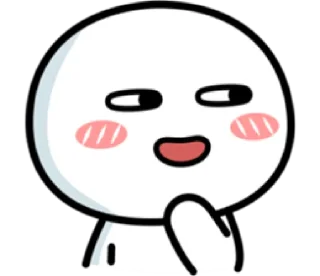 🤨 emoji Cute Duduu 4 : Nanana @zendeva Telegram sticker 14 of 40