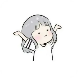 👂 emoji 𝚂𝚘𝚛𝚊's pack by @ChaHaeInbot Telegram sticker 14 of 24
