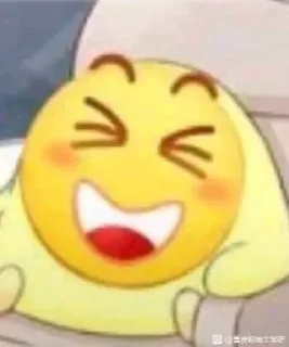 😆 emoji 我用的 Telegram sticker 22 of 47