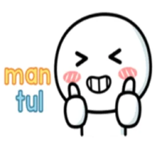 🙈 emoji Cute Duduu Telegram sticker 18 of 20