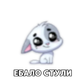 😊 emoji ♰ @EscPacks ⛧ Telegram sticker 12 of 15