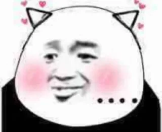 😊 emoji Panda World (@seatv24) Telegram sticker 8 of 120