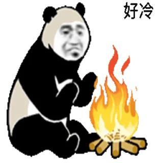 😁 emoji KDET By (@seatv24) Telegram sticker 13 of 120