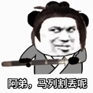 😁 emoji KDET By (@seatv24) Telegram sticker 9 of 120