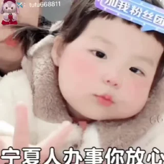 👌 emoji 表情库🥰  @tutuBQ1 Telegram sticker 20 of 20