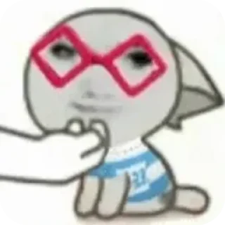 👓 emoji 长沙武道大会 @LONGZHU0731 Telegram sticker 16 of 110