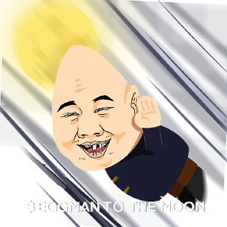 Sticker from Eggman