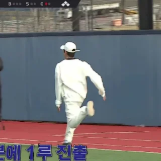 Sticker from Wonwoo Kickball #2 @stikersvt