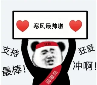 😁 emoji 投稿 @yeeeeee6ee Telegram sticker 14 of 120