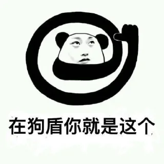 😁 emoji 投稿 @yeeeeee6ee Telegram sticker 10 of 120