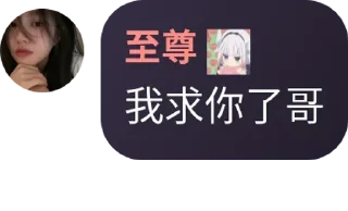 🤡 emoji 投稿 @yeeeeee6ee Telegram sticker 24 of 120