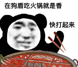 😡 emoji 投稿 @yeeeeee6ee Telegram sticker 15 of 120