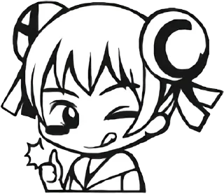 👍 emoji AC娘（自用） Telegram sticker 21 of 26