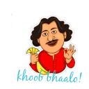 😘 emoji Hindi area Telegram sticker 15 of 32