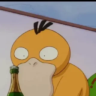 😀 emoji Accio Stickers 🎉 Telegram sticker 7 of 30
