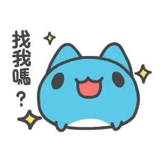 😃 emoji Capoo的日常 Telegram sticker 7 of 54