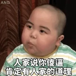 🥳 emoji 表情包库🥰  @tutuBQ1 Telegram sticker 16 of 50