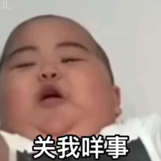 🥳 emoji 表情包库🥰  @tutuBQ1 Telegram sticker 19 of 50