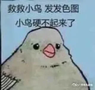 🤏 emoji @connectclosed 的私藏 (1) Telegram sticker 18 of 120
