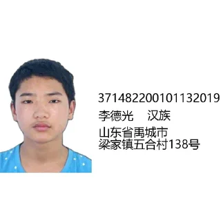🙃 emoji 衫景兽 Telegram sticker 21 of 44