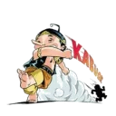 🏃 emoji Wayang Unyu Telegram sticker 20 of 35