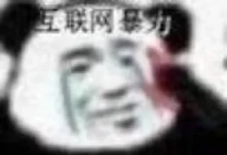 🤕 emoji 缅甸中文社区 @Myanmarcn Telegram sticker 7 of 120