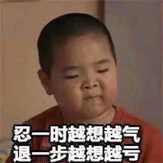 😤 emoji 缅甸中文社区 @Myanmarcn Telegram sticker 6 of 120