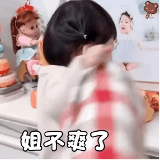 😏 emoji 铁头丸~ @biaoqingbao01 Telegram sticker 21 of 46